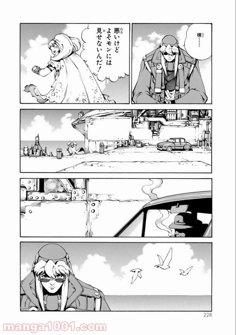 P3