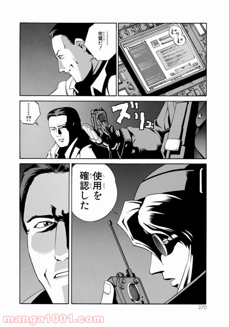 P26