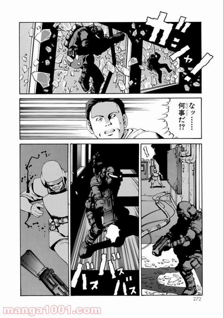 P28