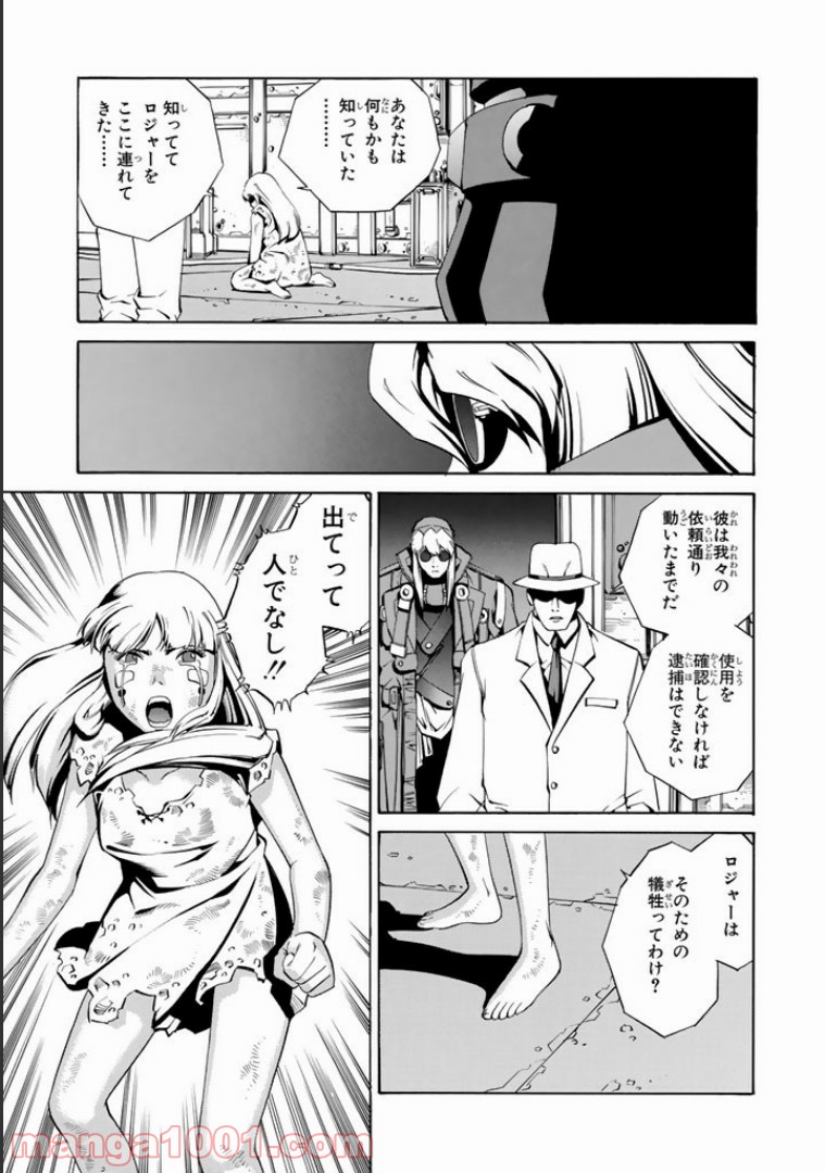 P31