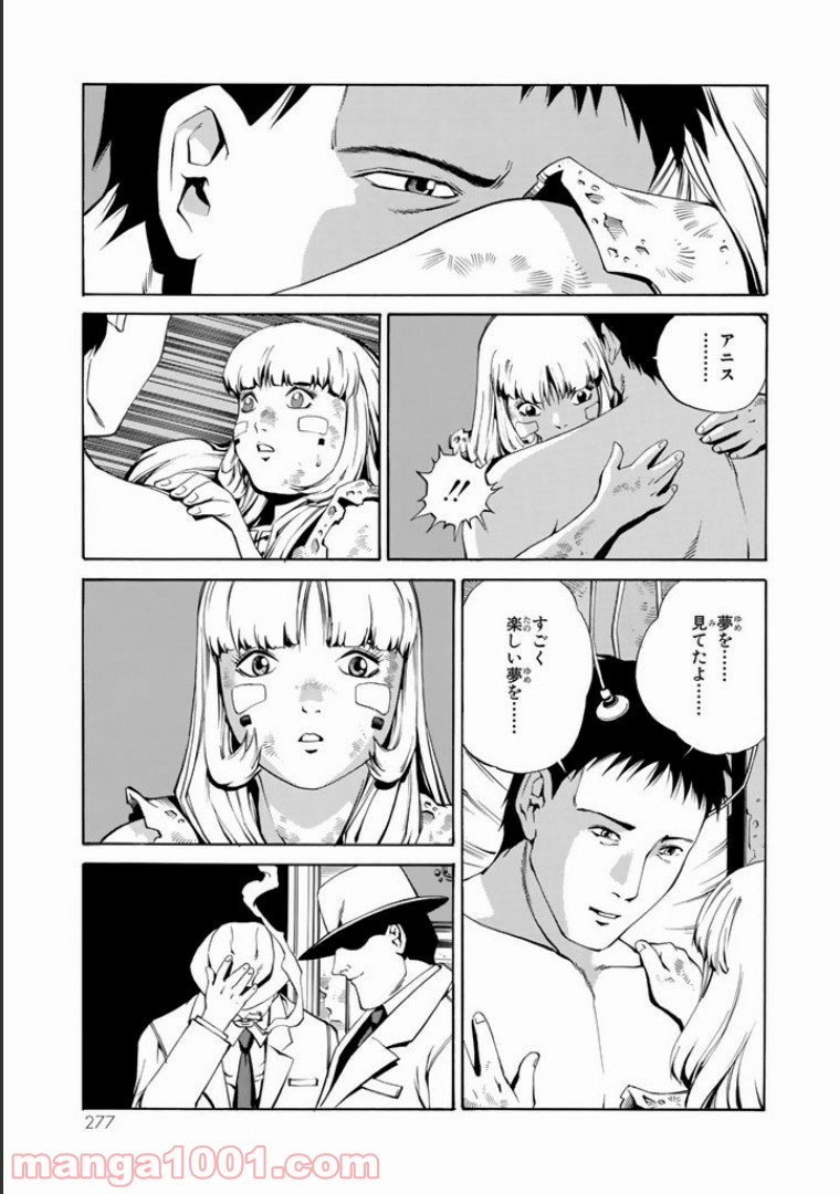 P33