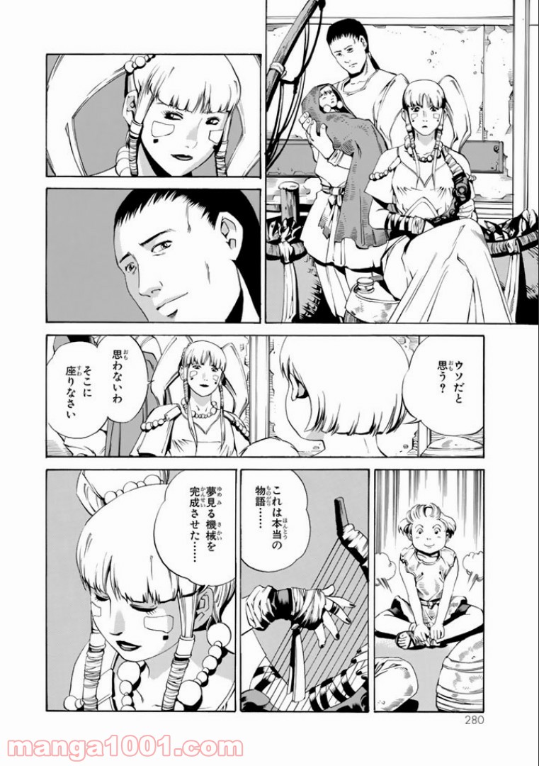P36