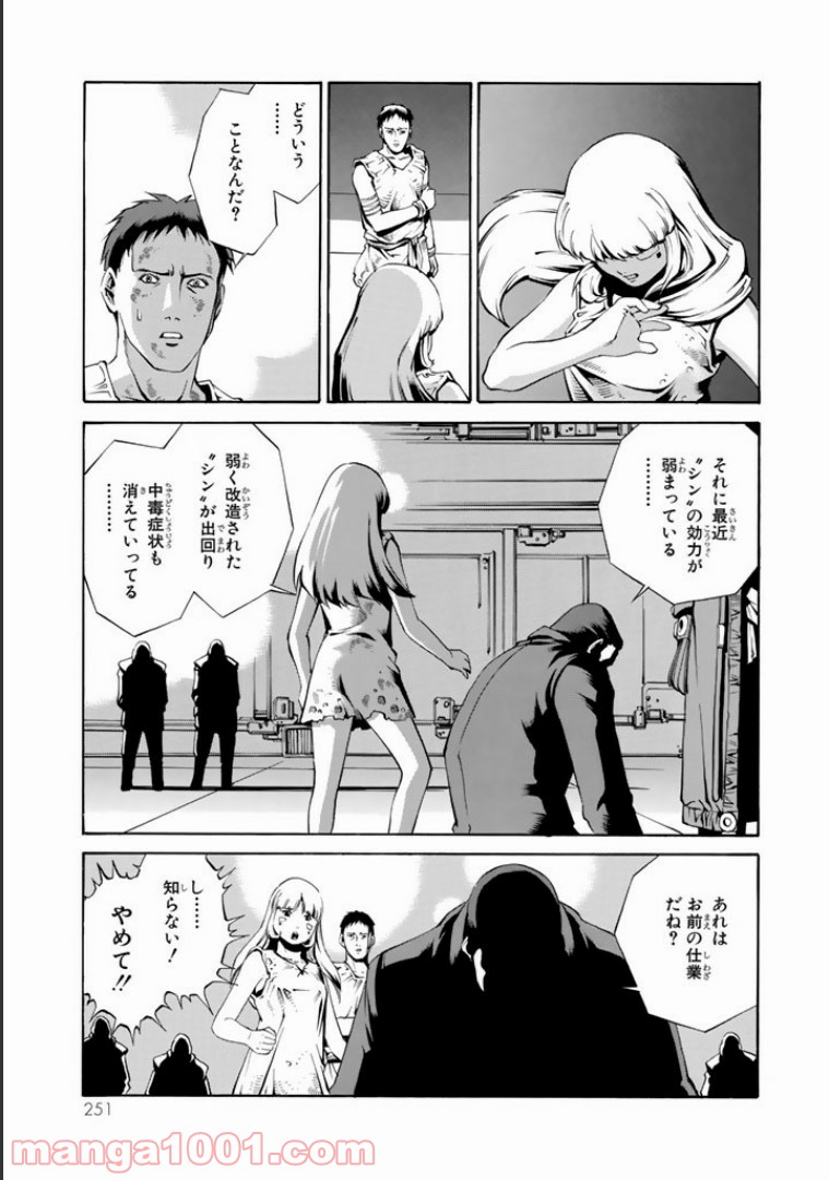 P7