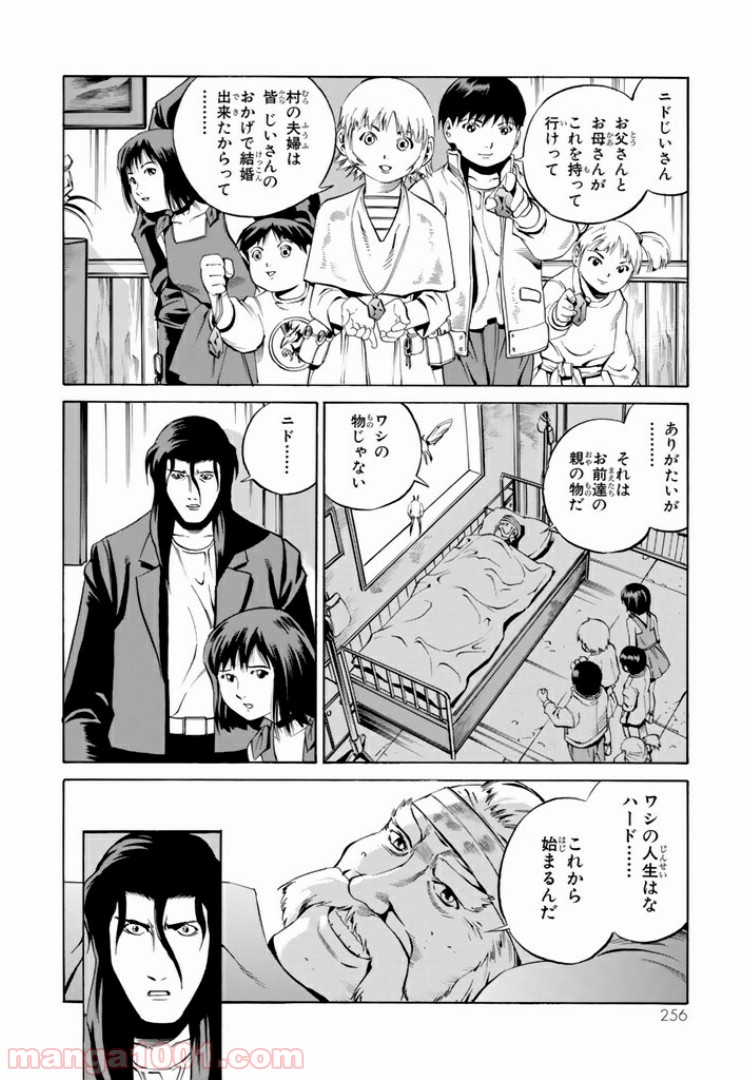 P28