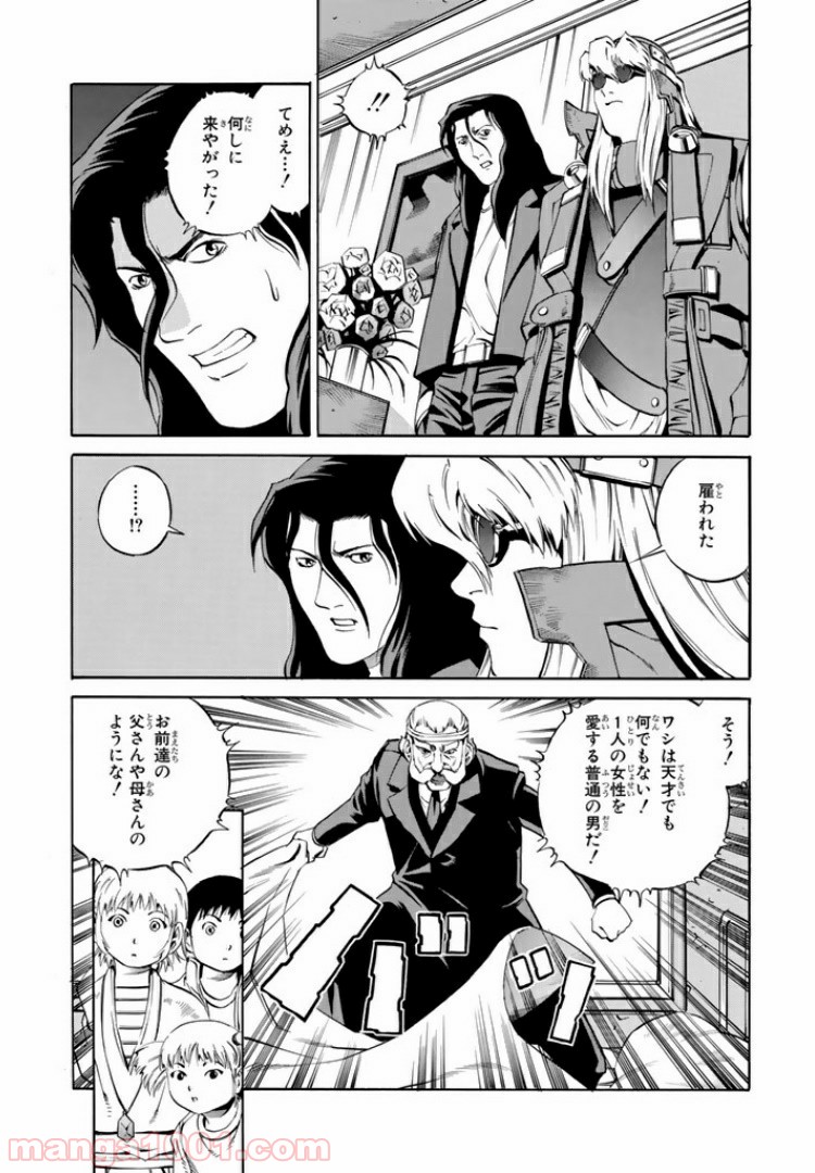 P29