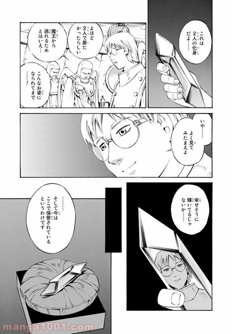 P23