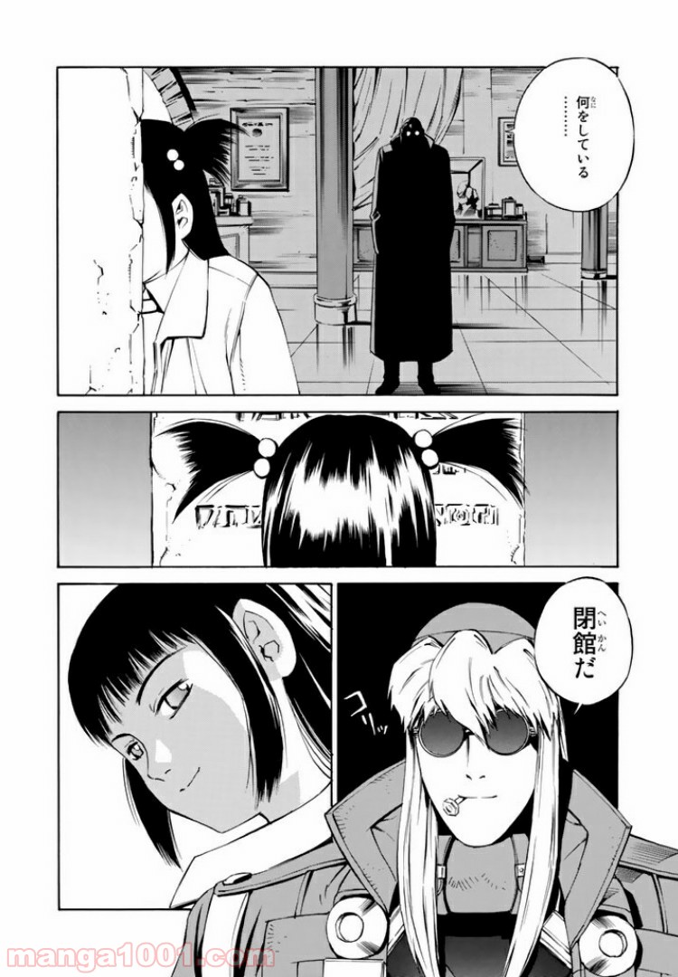 P28