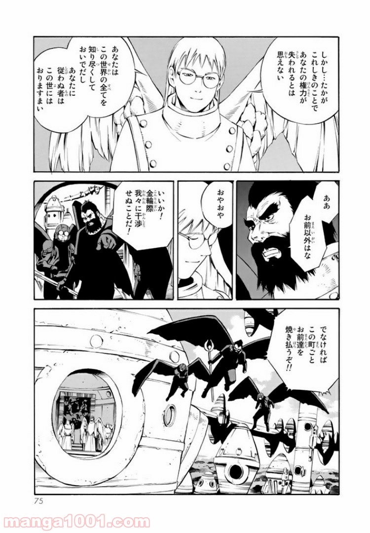 P5