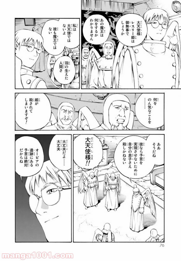 P6