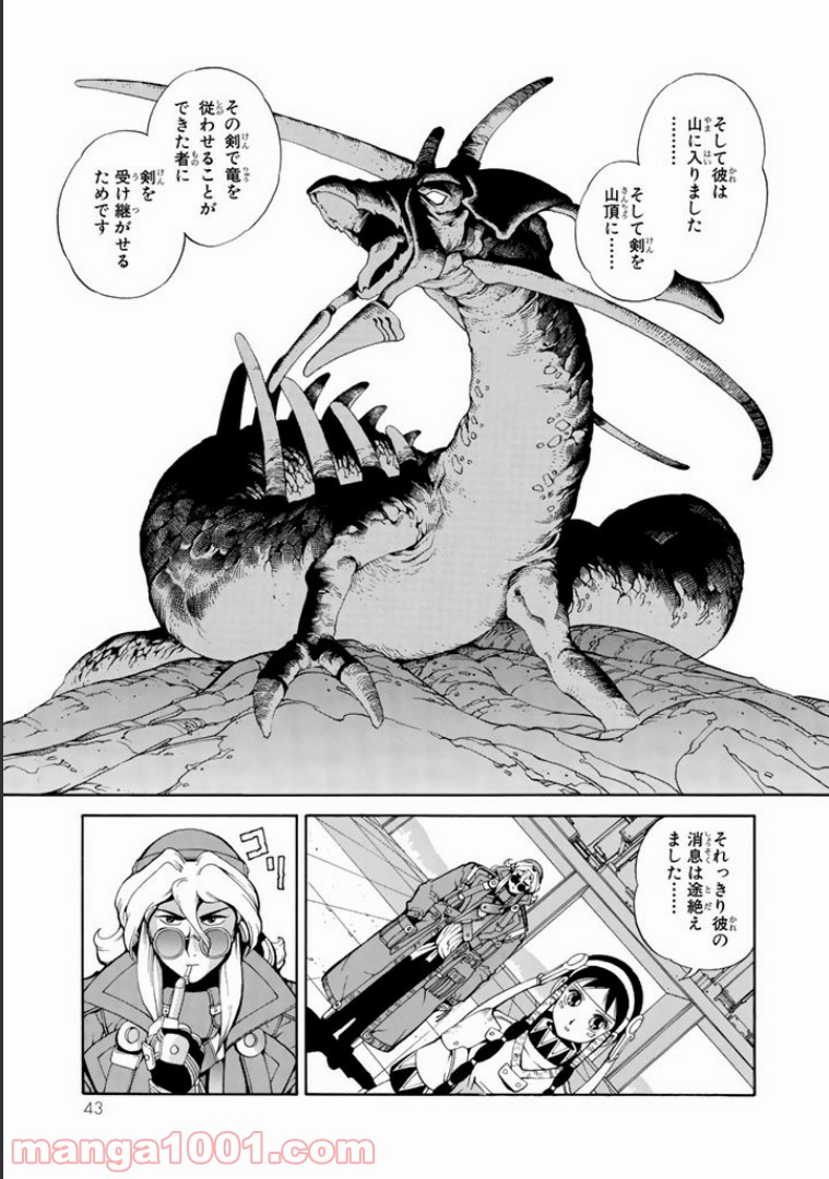 P5