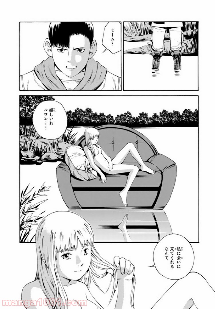 P7