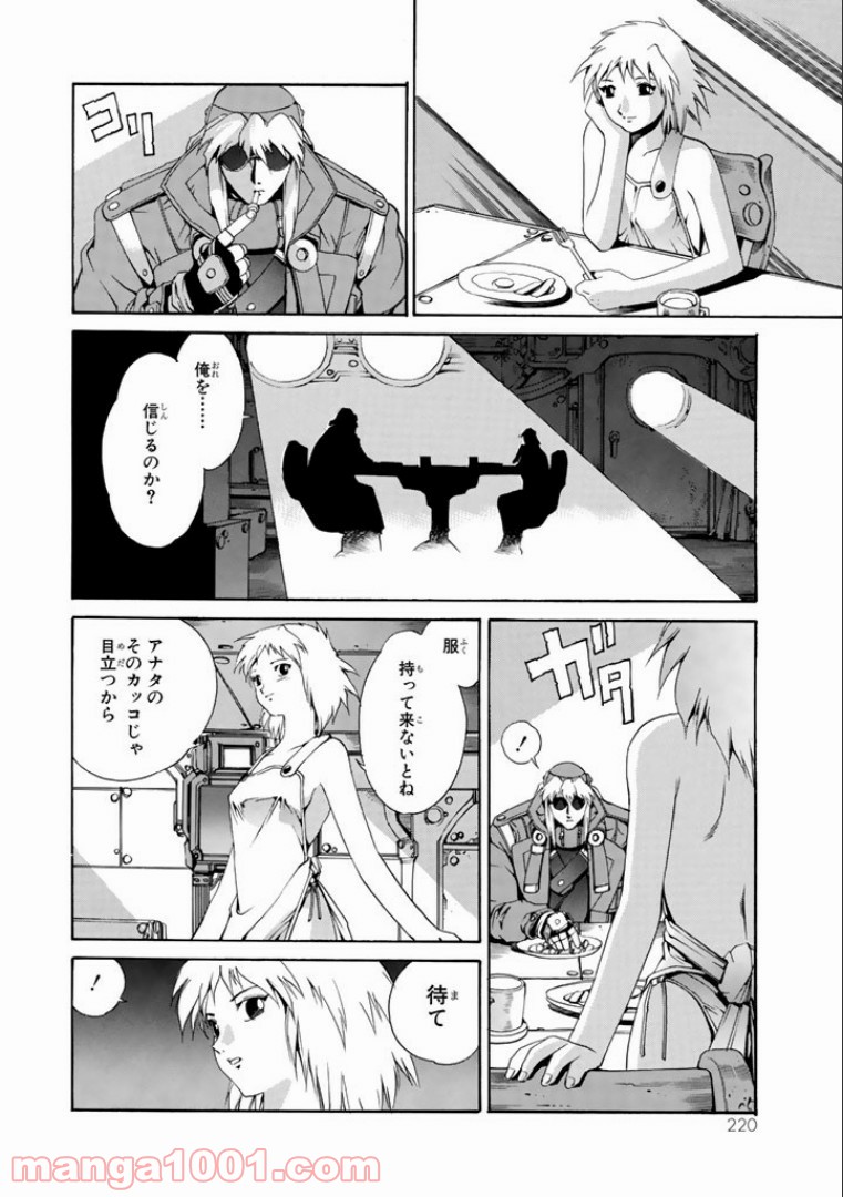 P16