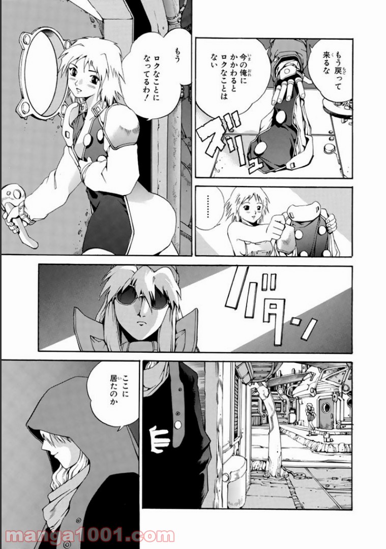 P17