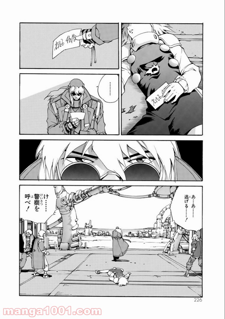 P22