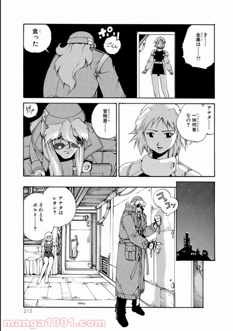 P9