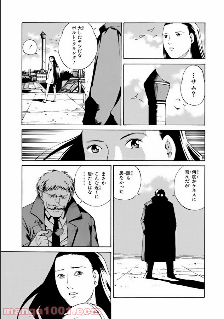 P27