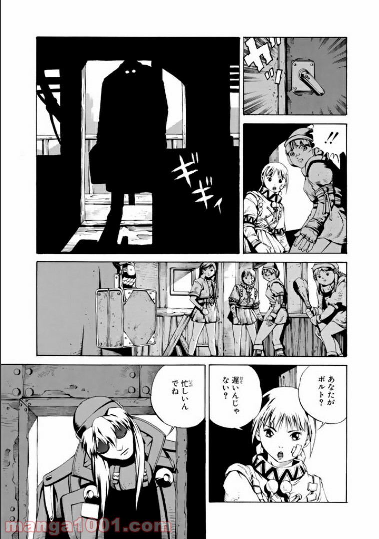 P3