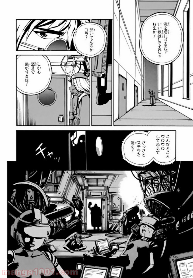 P15