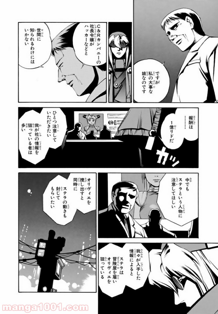 P3