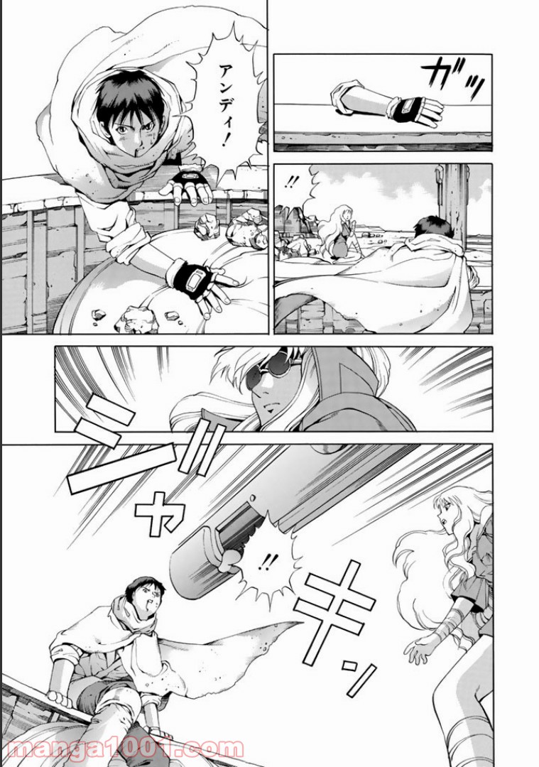 P31