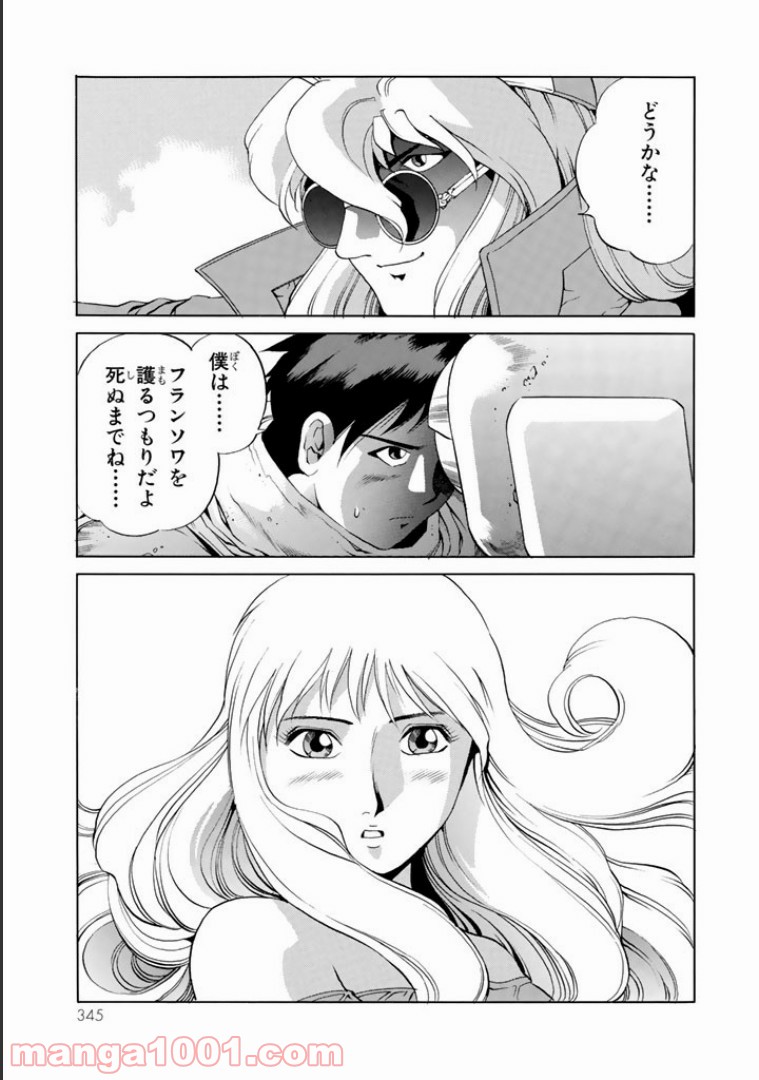 P33