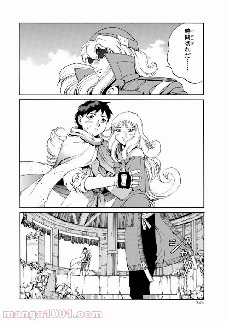 P36