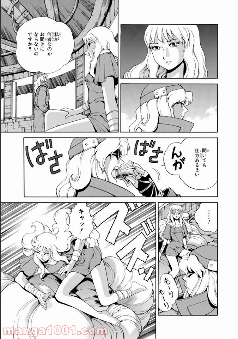 P7