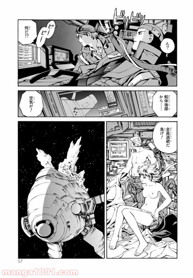 P16