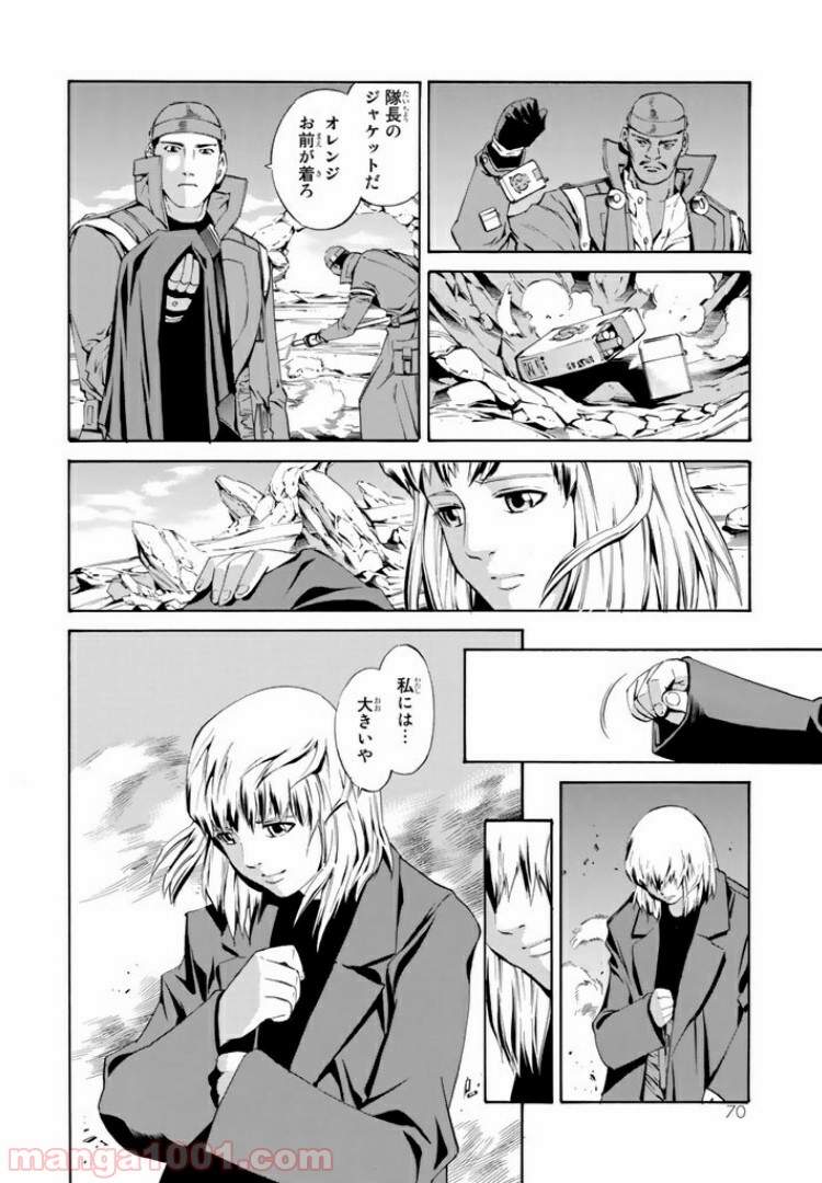 P29