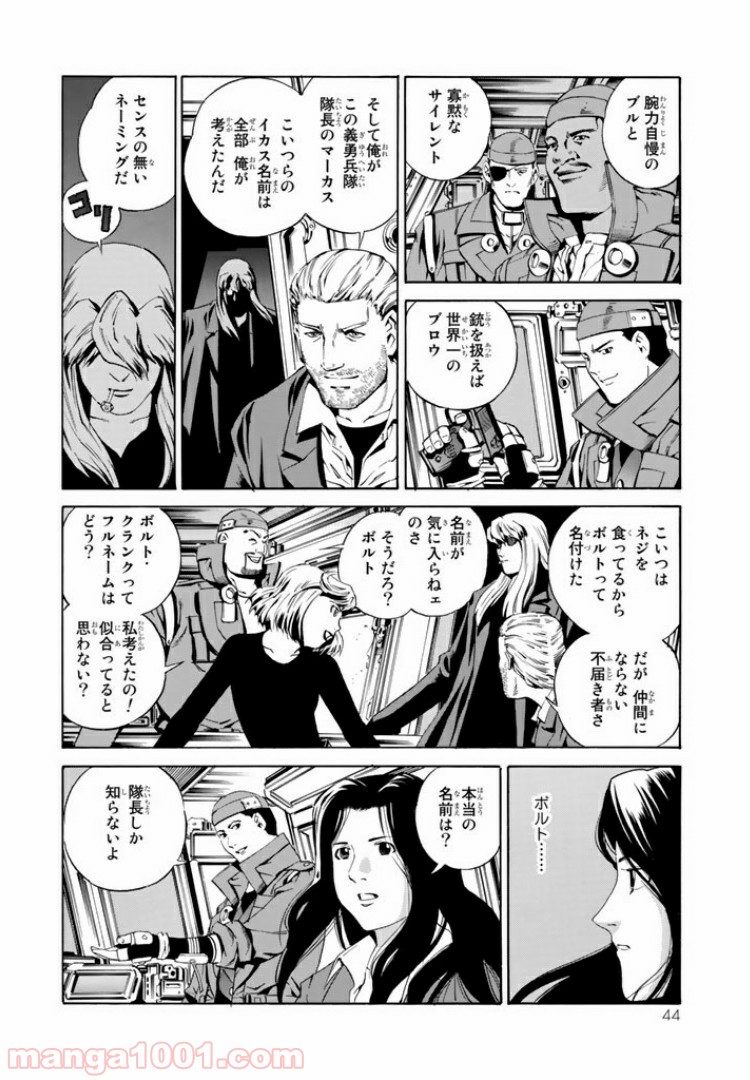 P3
