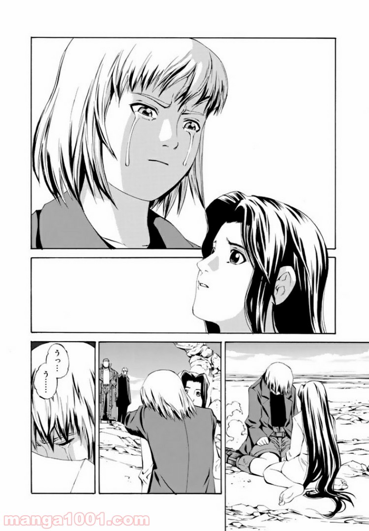 P33