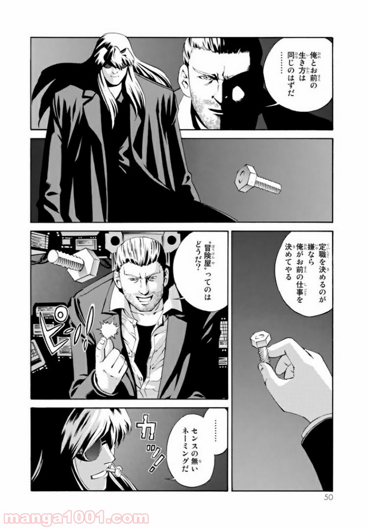 P9