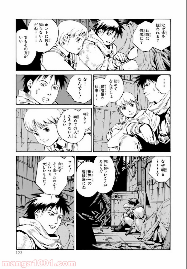 P5