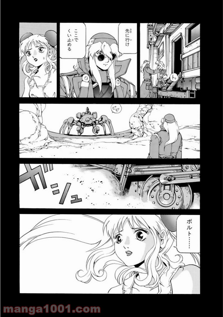 P15