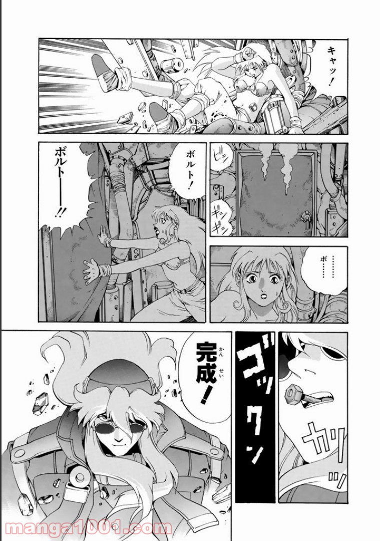 P18