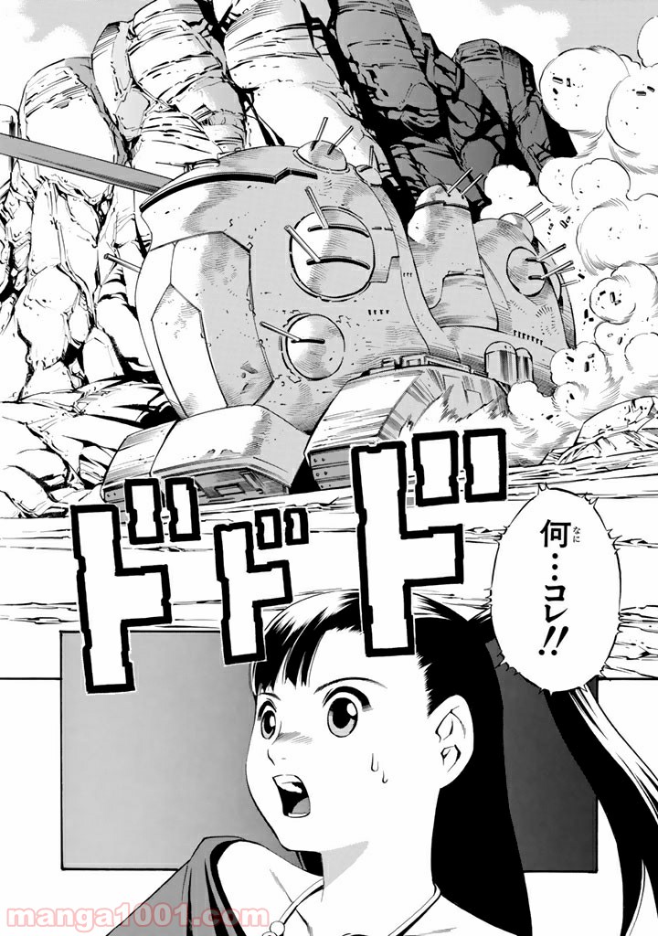 P14