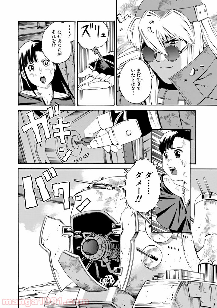 P24