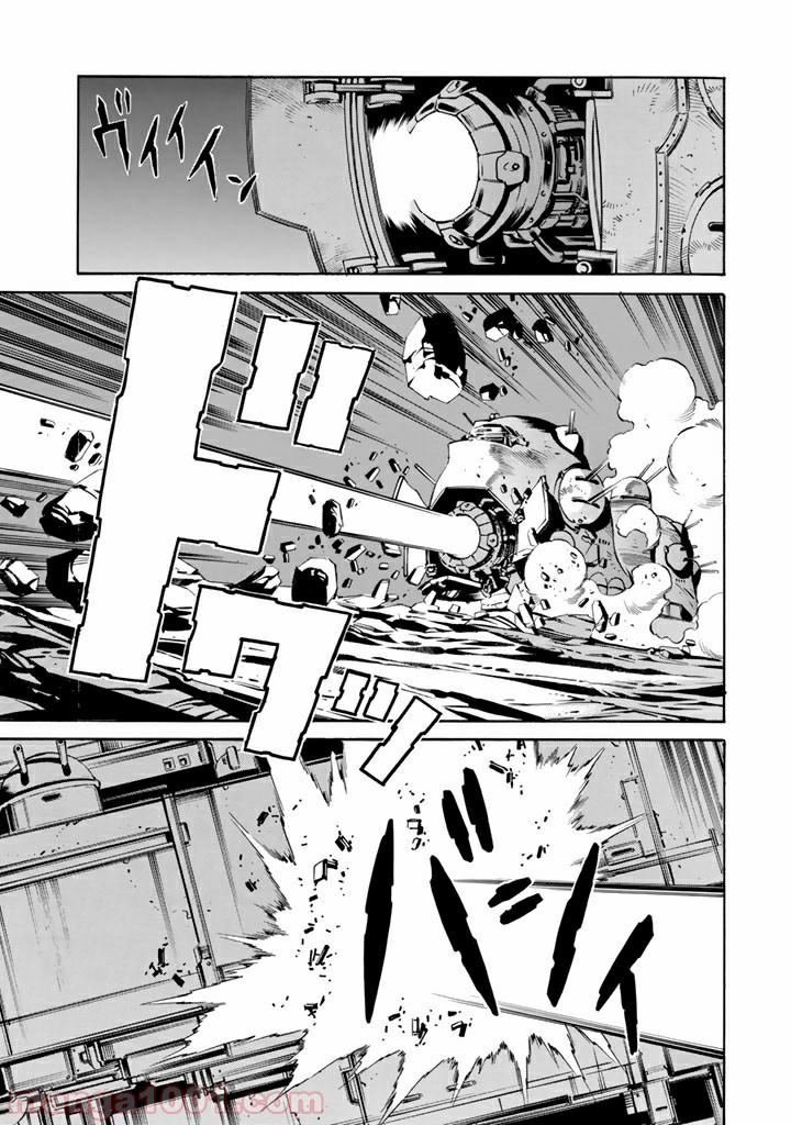 P25