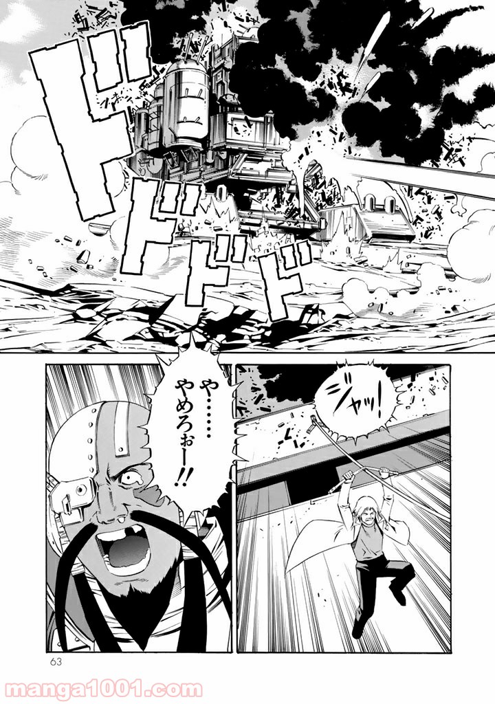 P27