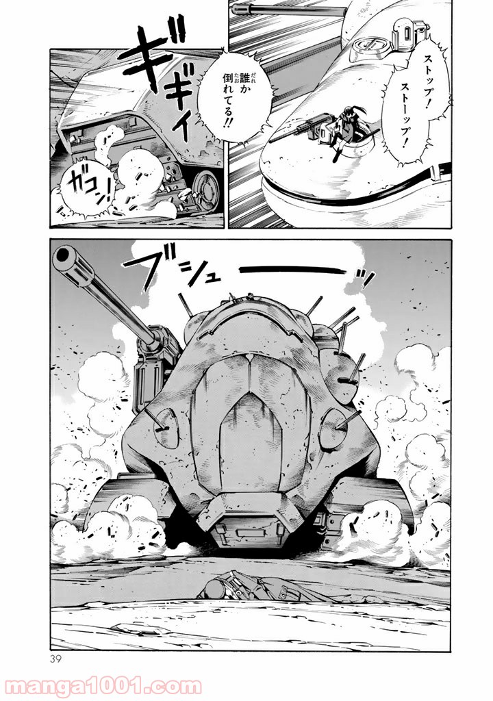 P3