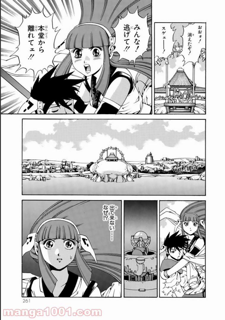 P34