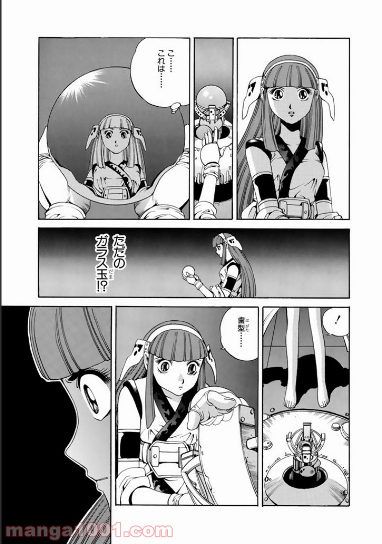 P38