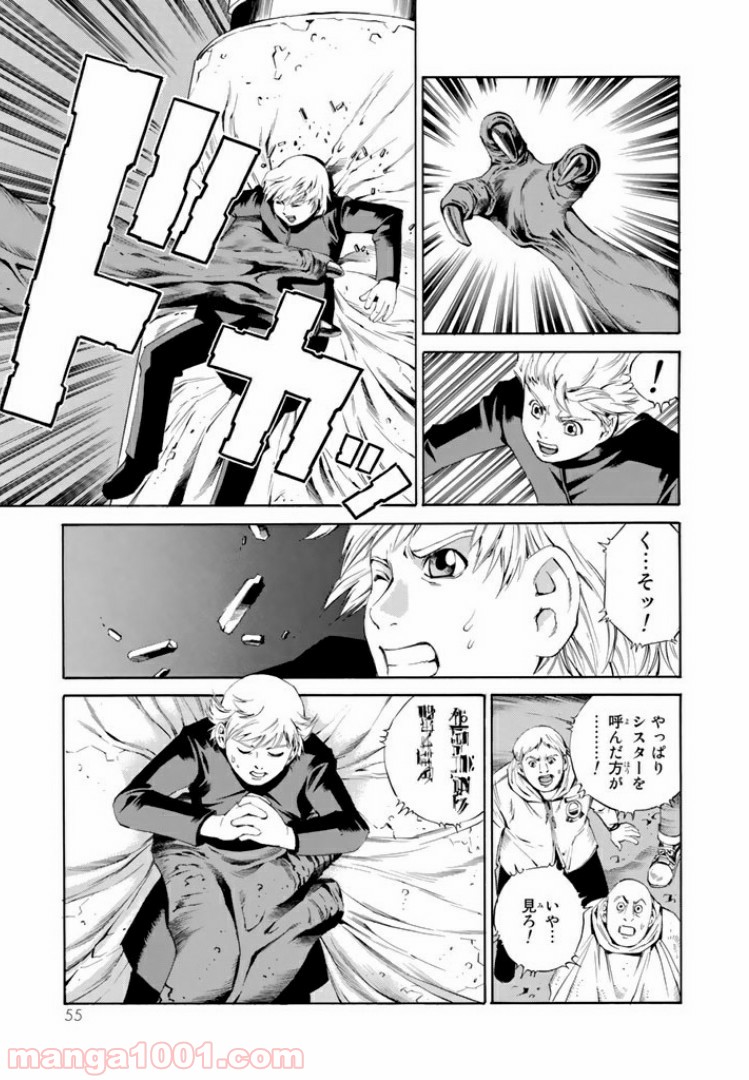 P19