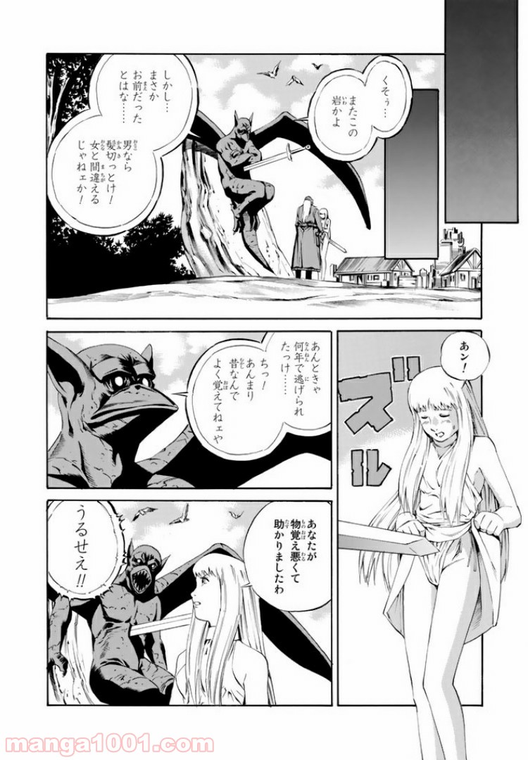 P28