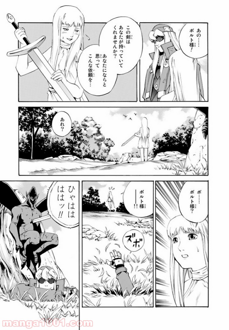 P29