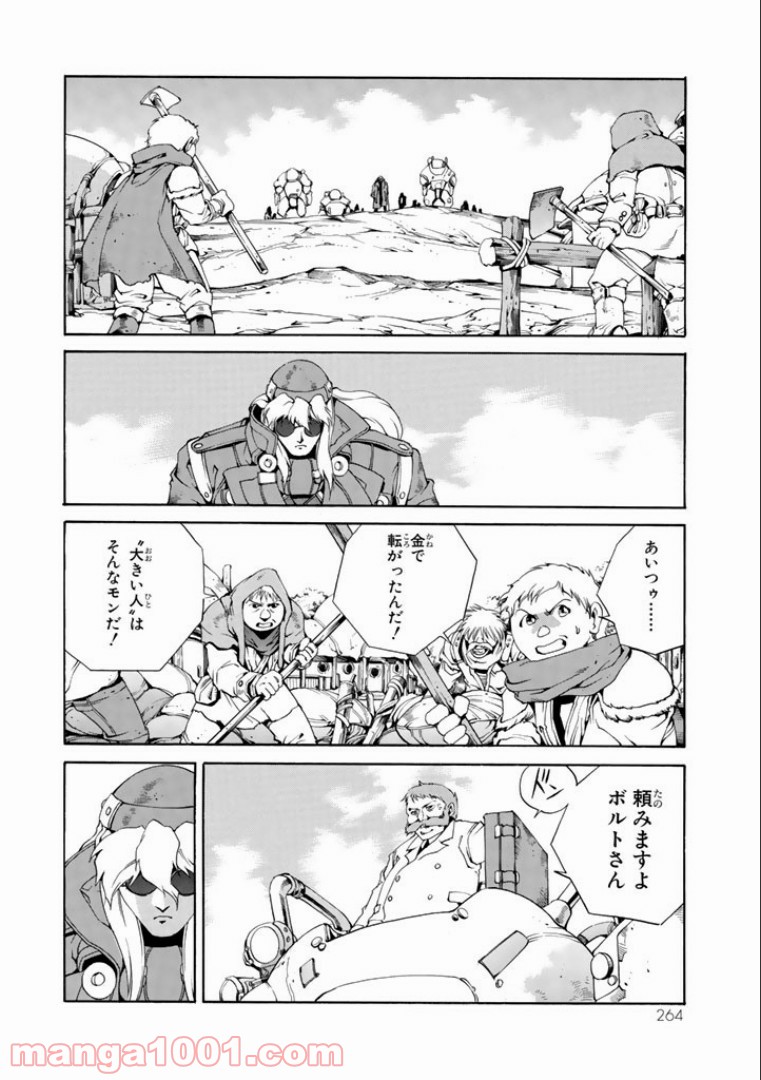 P22
