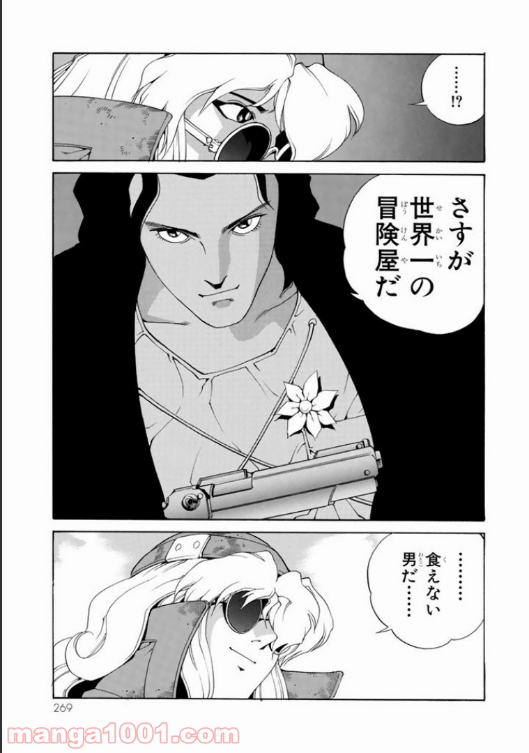 P27