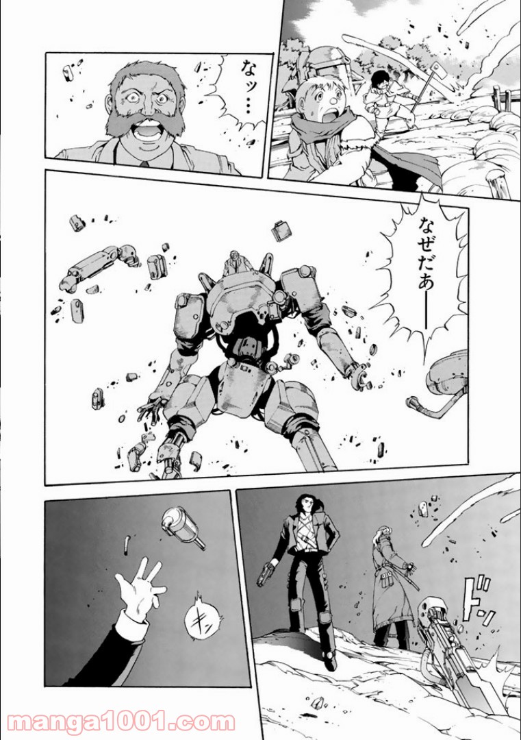 P30