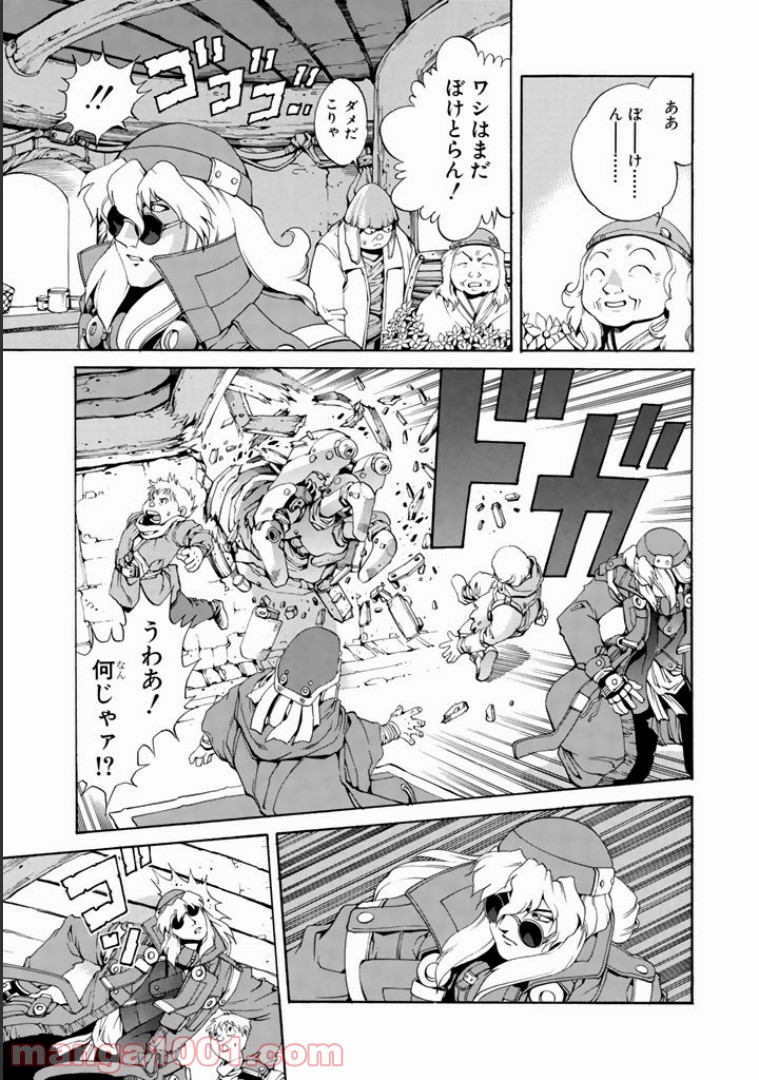 P7