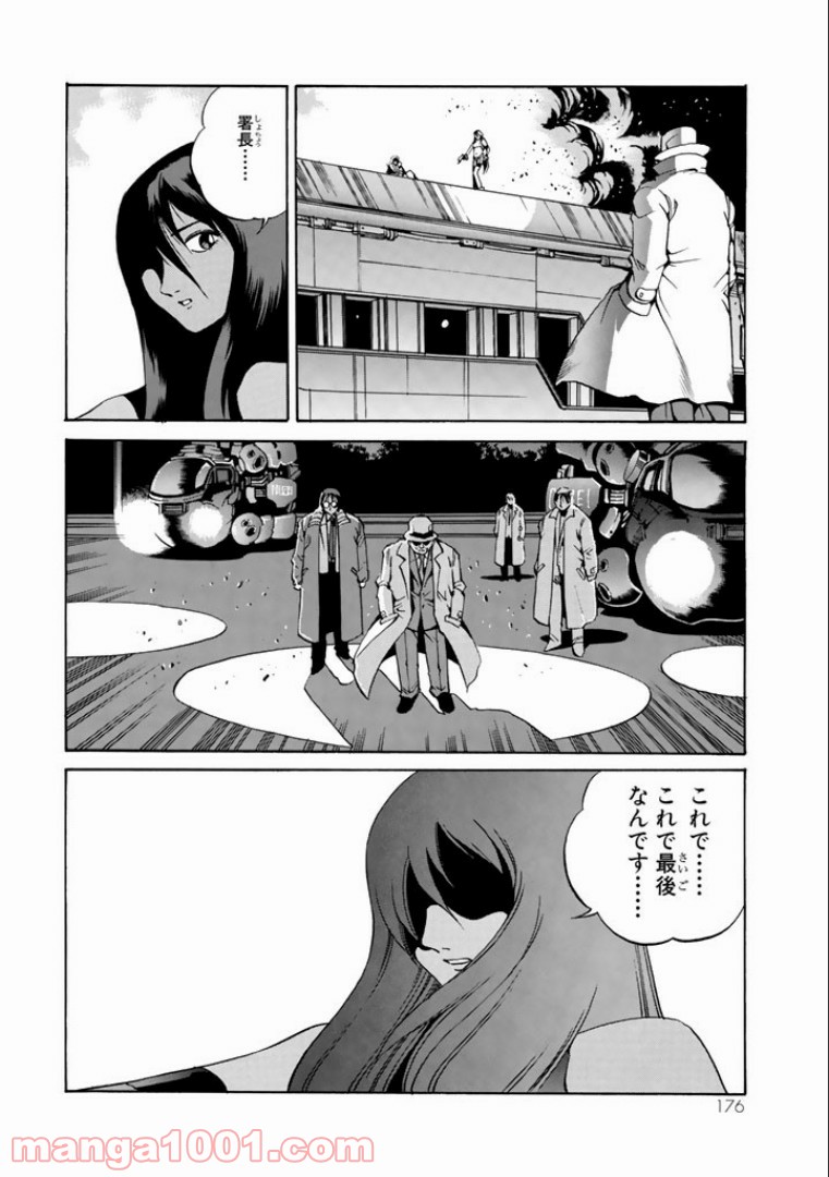 P14
